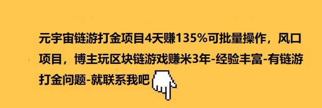 从Web2社交网络学习，为何要重视地位平等？