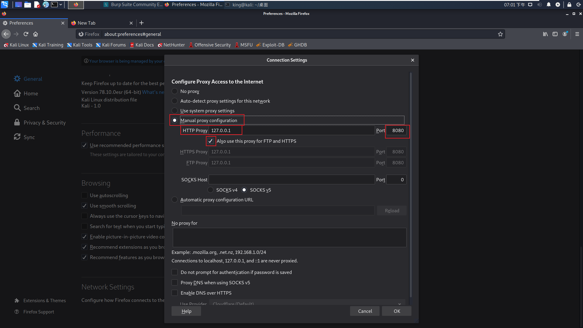 使用burpsuite_繁华king的博客-csdn博客