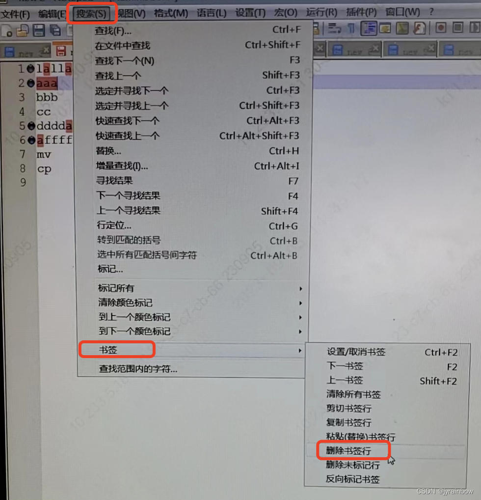 notepad++ 使用技巧_trim trailing space and saveCSDN博客