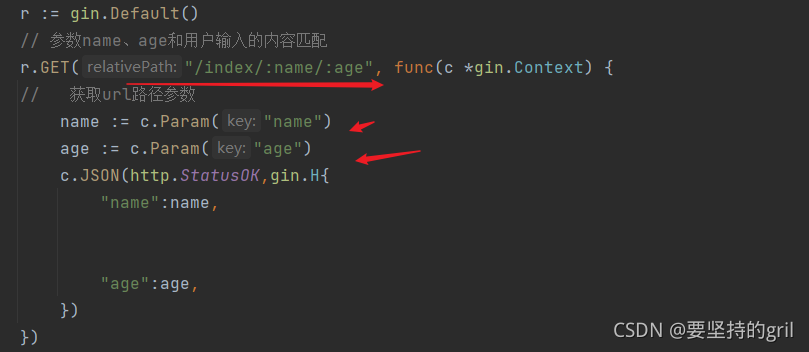 请添加图片描述