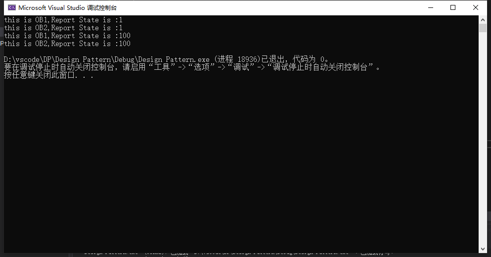 C ++ design mode - observer mode - Programmer Sought