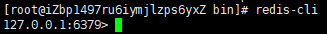 redis-cli
