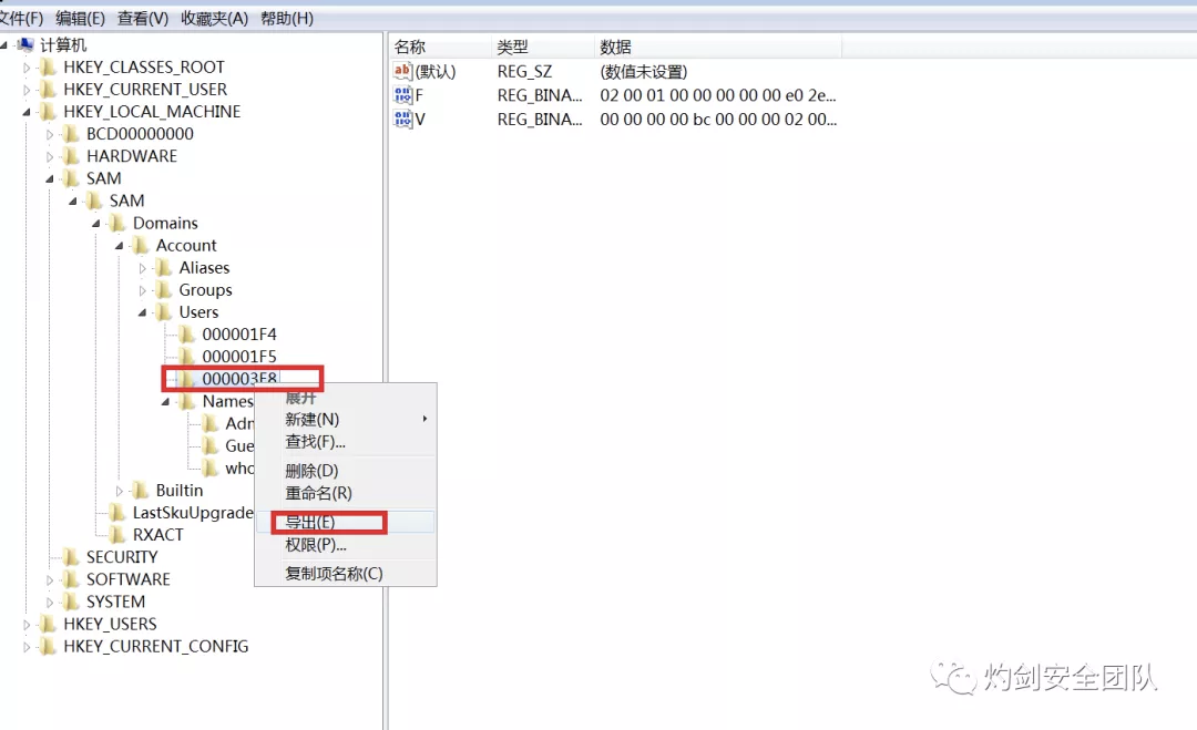 [外链图片转存失败,源站可能有防盗链机制,建议将图片保存下来直接上传(img-ZPq6keXG-1634210651312)(media/9.png)]