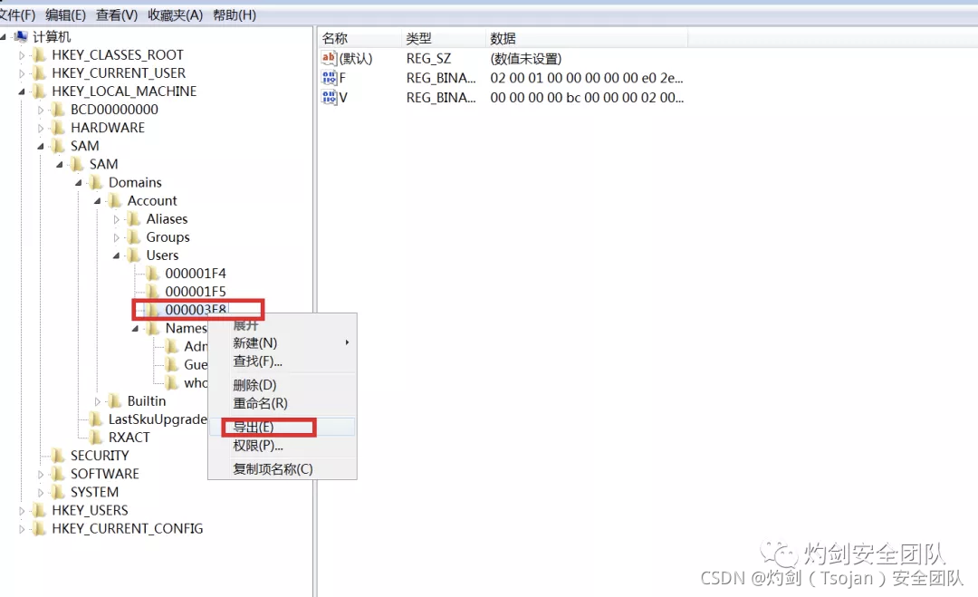 [外链图片转存失败,源站可能有防盗链机制,建议将图片保存下来直接上传(img-ZPq6keXG-1634210651312)(media/9.png)]