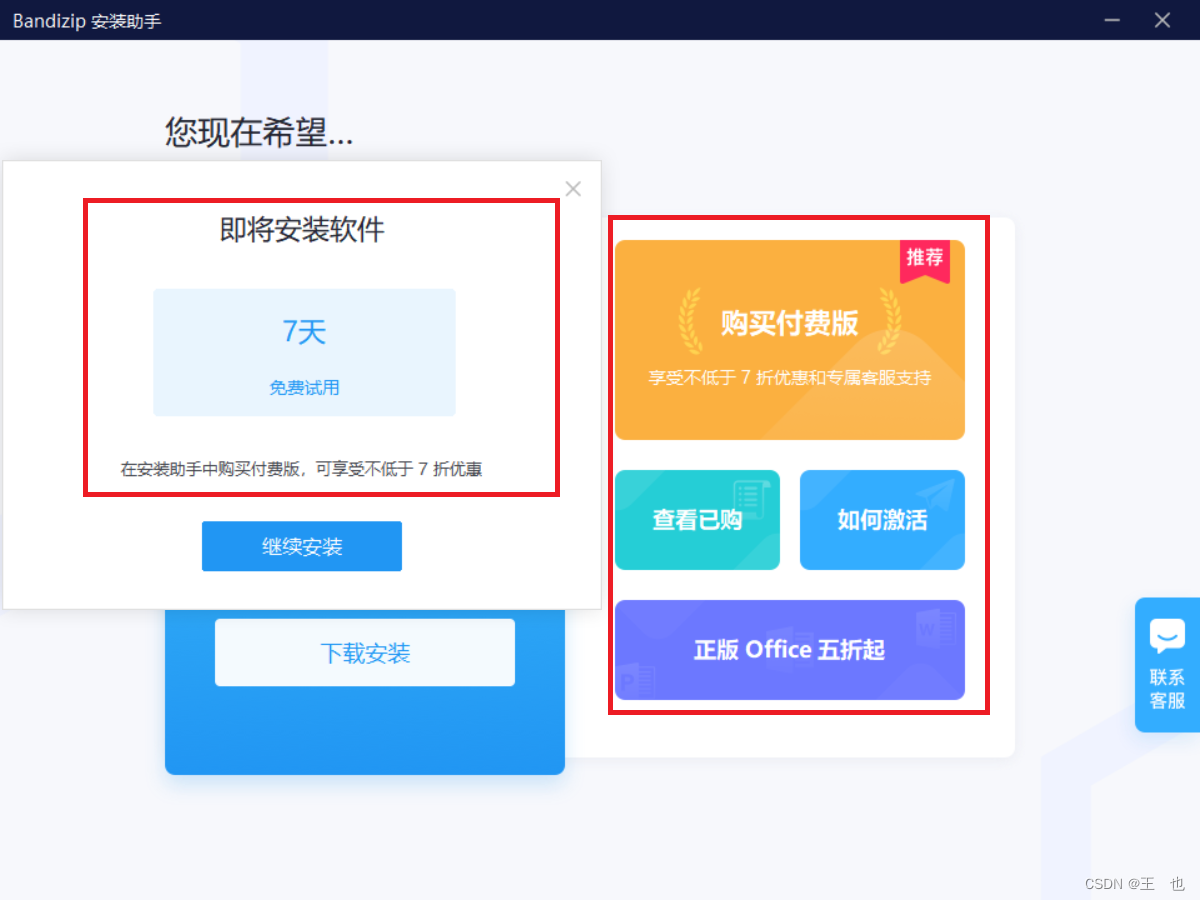 【小知识】Windows下在命令行终端用tar命令解压.tar.gz文件_windows tarCSDN博客