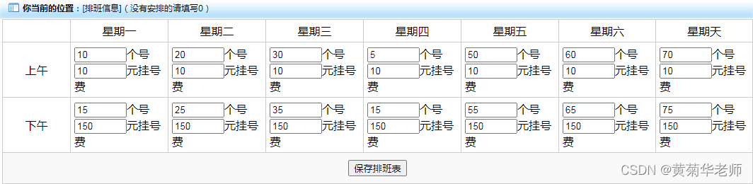 38c043c9c54d4fffa789bdb04c41ea60.png