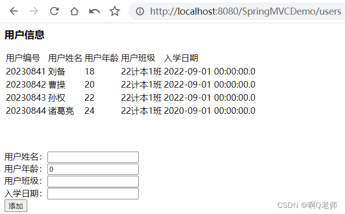 ここに画像の説明を挿入します