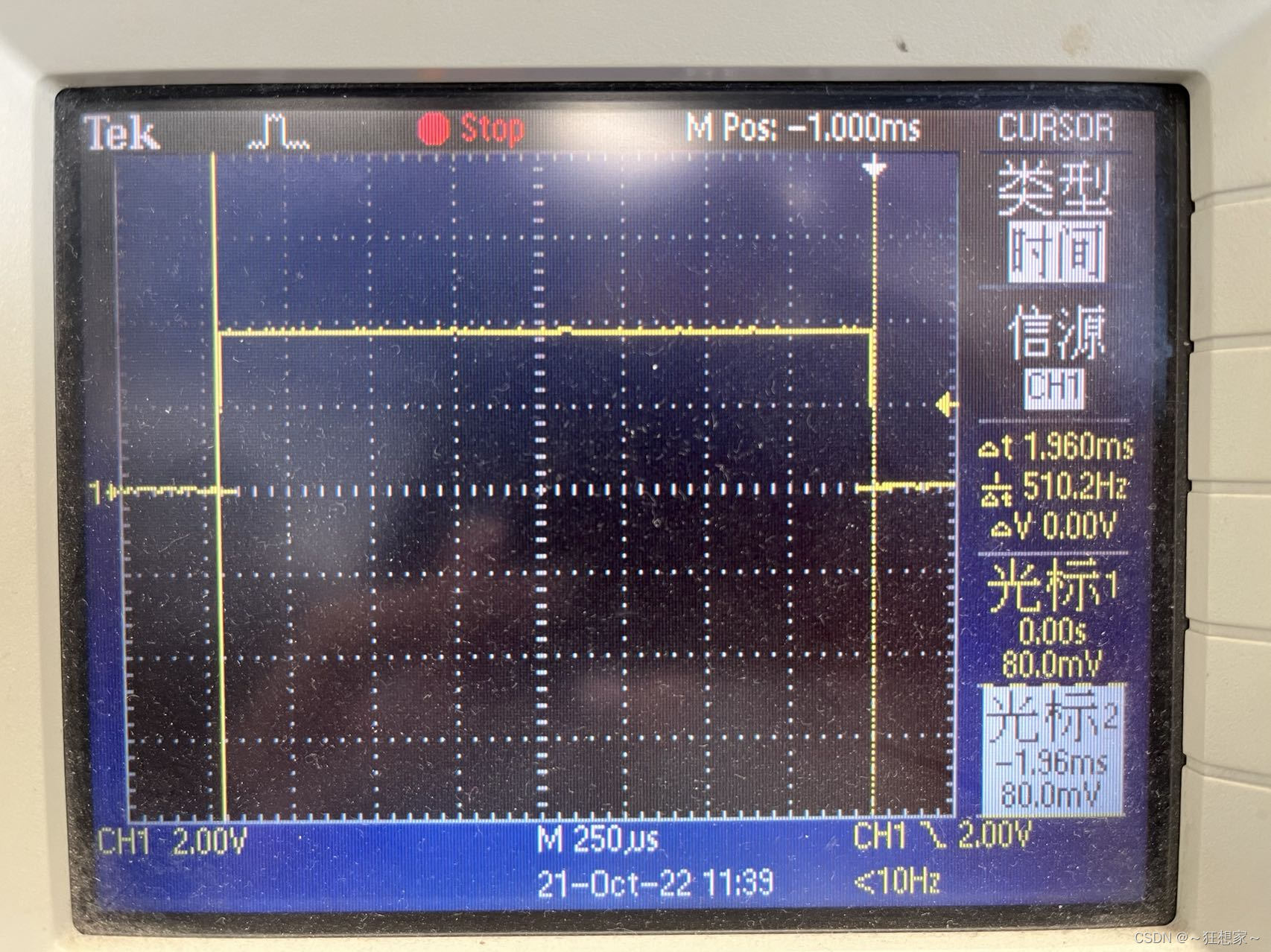 （二）基于STM32L431的Liteos低功耗Runstop模式的实现优化（退出stop2模式后任务相关Tick补偿优化）