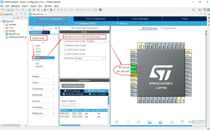 stm32实现三色灯（stm32cubeIDE）