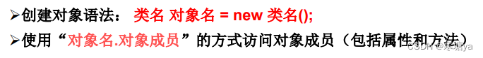 ここに画像の説明を挿入