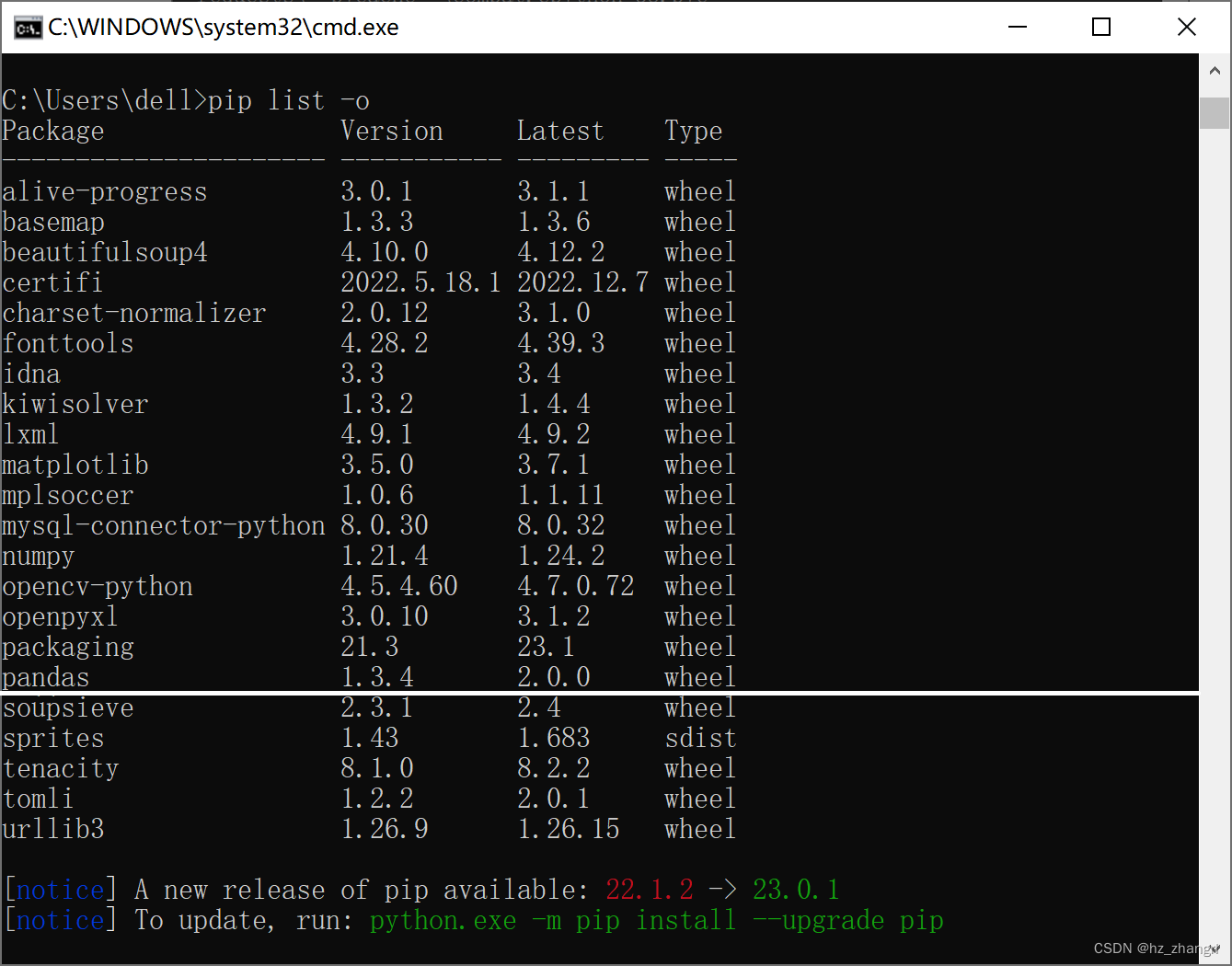 Python的包安装工具——pip命令大全