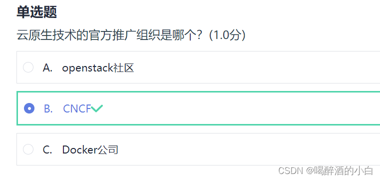 开学第一课20130901 38cb4a61e4c344beb58654b3bbb35d38.png