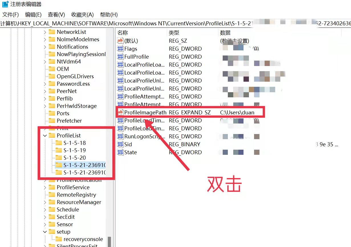 windows11修改用户名_win10家庭中文版怎么更改用户名