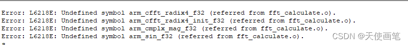 STM32调用DSP函数方法_stm32f723 dsp-CSDN博客