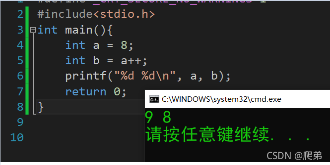 在这里插入图片描述