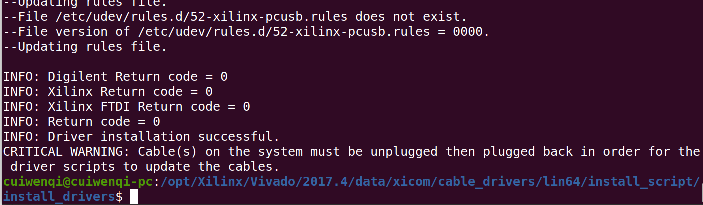 Ubuntu下安装vivado cable driver