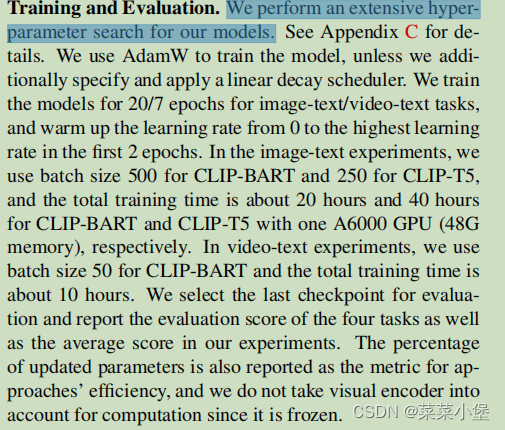 VL-Adapter： 针对视觉和语言（Vision-and-Language）的参数高效迁移学习