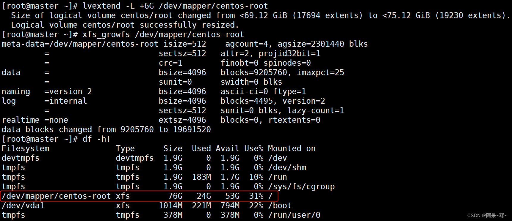 根目录挂载的/dev/mapper/centos-root分区扩容