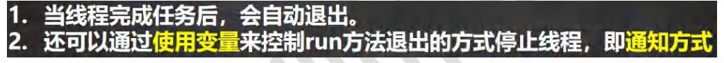 [外链图片转存失败,源站可能有防盗链机制,建议将图片保存下来直接上传(img-XD3phvDb-1646219231357)(E:\Typora笔记\java笔记\img\image-20220301202233049.png)]