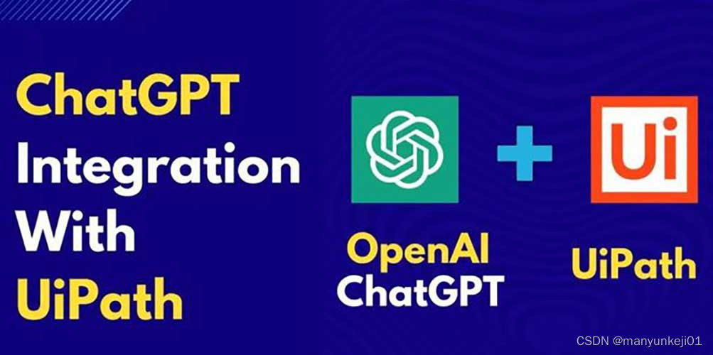 OpenAI模式开发ChatGPT软件