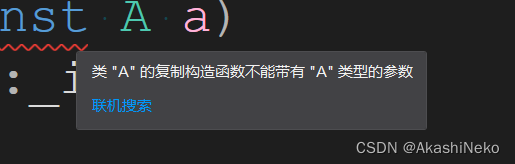 qwq