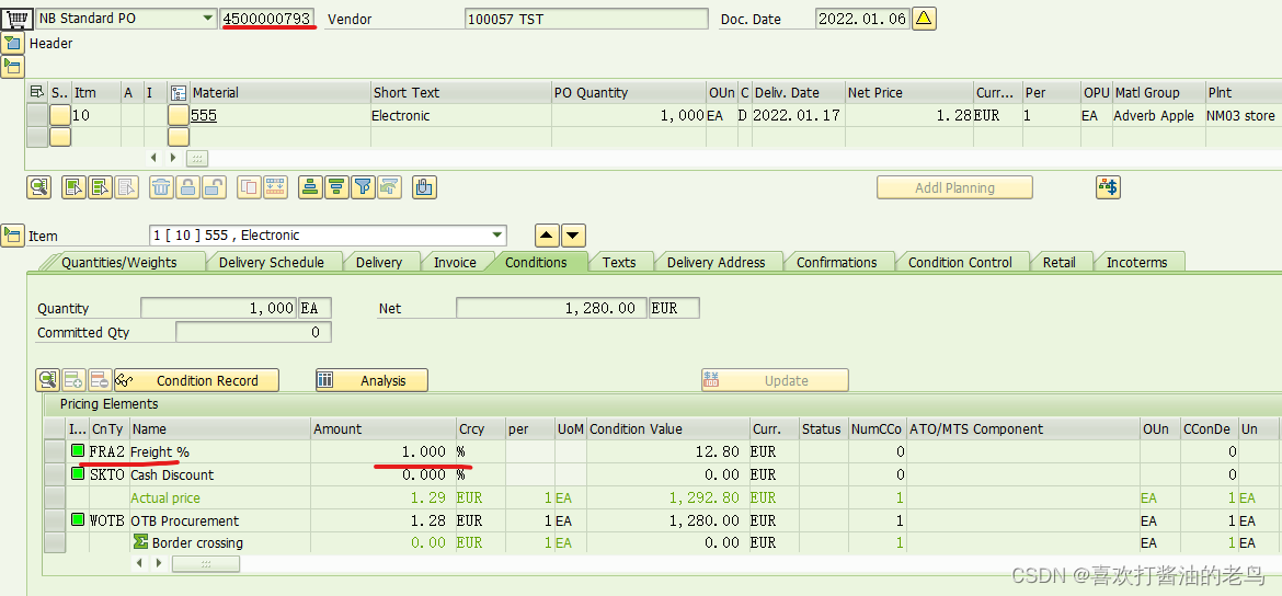 SAP MM MIGO界面上的Freight标签页_sap migo 显示缩写-CSDN博客