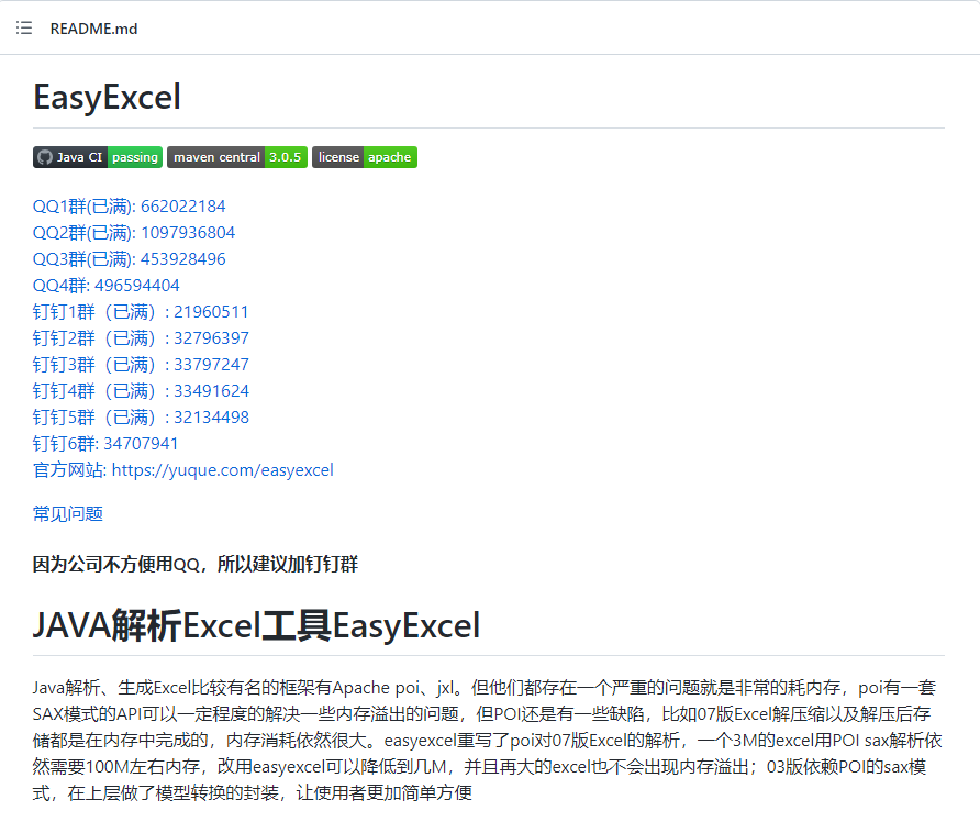 watermark,type_d3F5LXplbmhlaQ,shadow_50,text_Q1NETiBA5LiA5Liq54ix6L-Q5Yqo55qE56iL5bqP5ZGY,size_18,color_FFFFFF,t_70,g_se,x_16