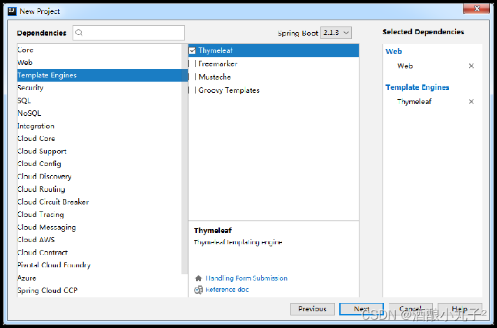 springboot安全管理包括哪几部分_java安全管理器