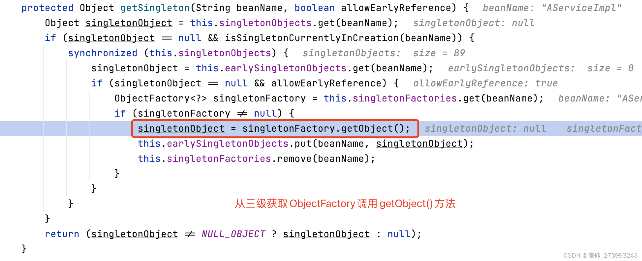 amd 三级缓存_三级缓存_android 三级缓存