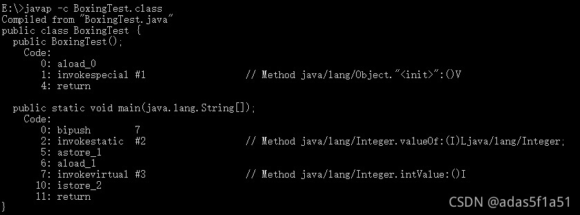 javap反编译工具查看字节码文件