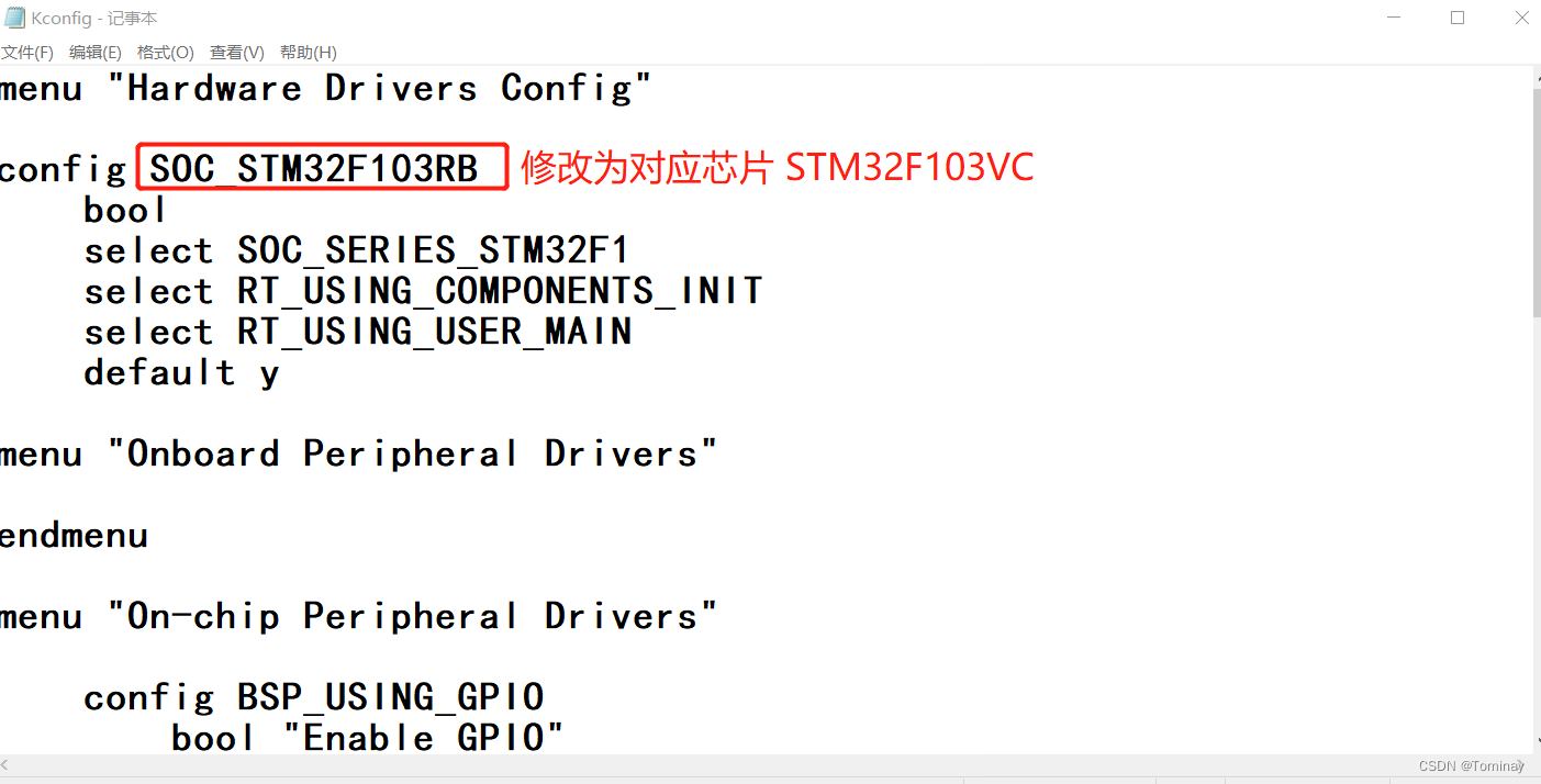 RT_Thread STM32 BSP超详细的制作过程