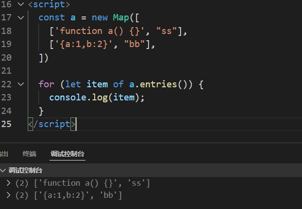 ES6 SET, MAP, Weakset, Weakmap - Programmer Sought