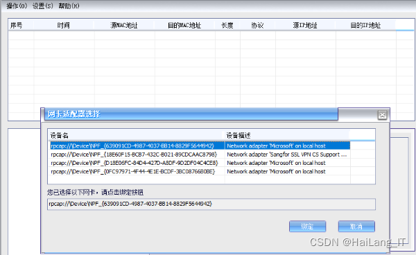 [毕业设计]2022-2023年最新最全计算机专业毕设选题推荐汇总