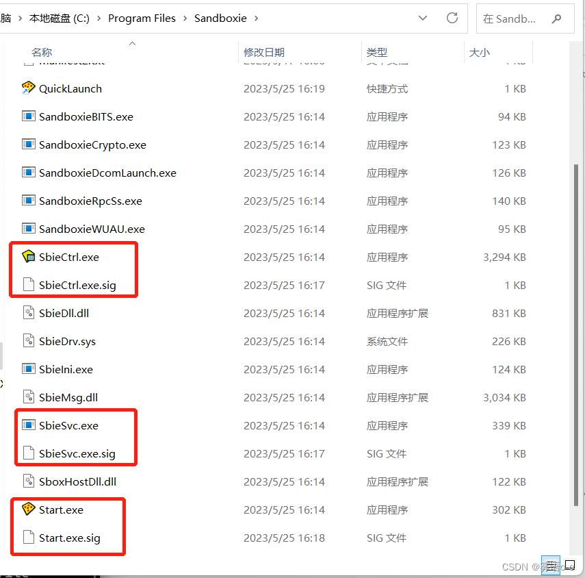 Sandboxie编译安装指南_windowskernelmodedriver10.0CSDN博客