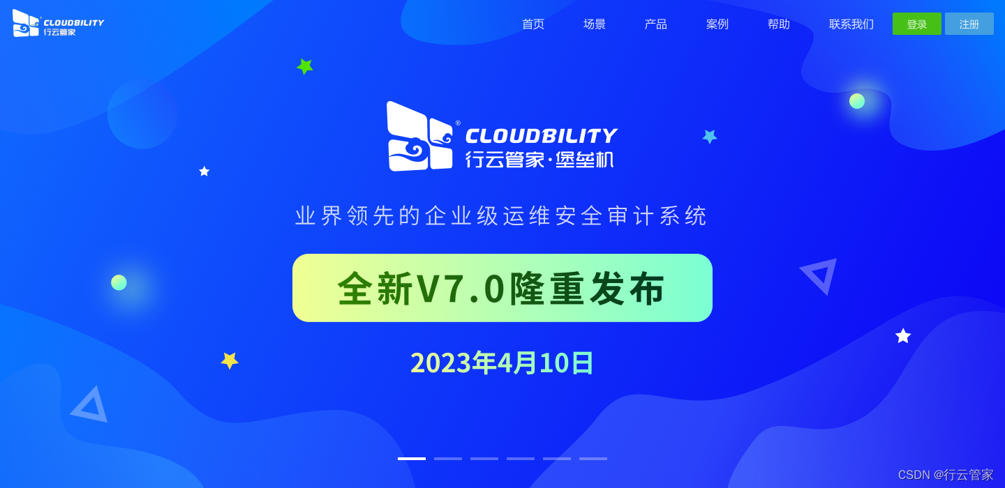 用户组是什么意思？怎么容易理解？有什么作用？
