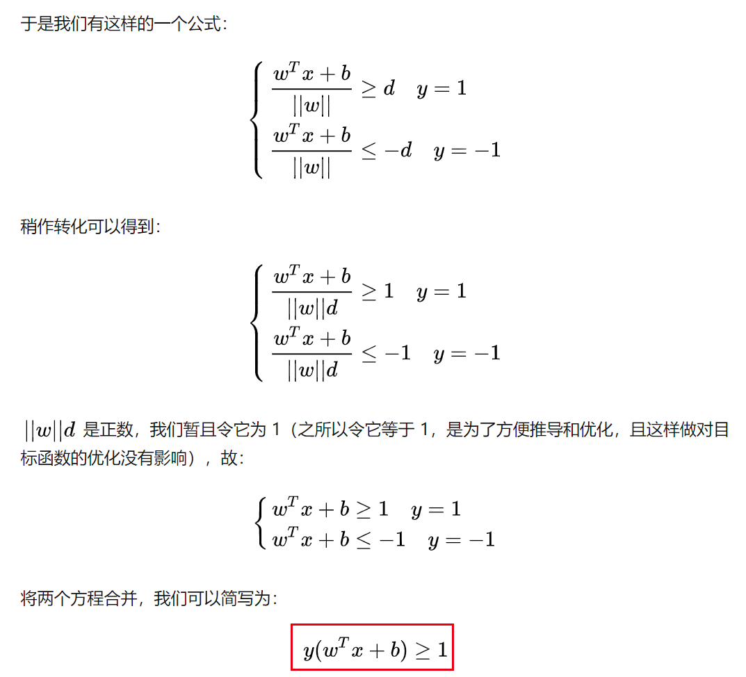 图片转存失败，建议将图片保存下来直接上传