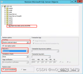 sql server 使用NBU来备份恢复_nbu怎么查sqlserver alwayson数据库备份信息-CSDN博客