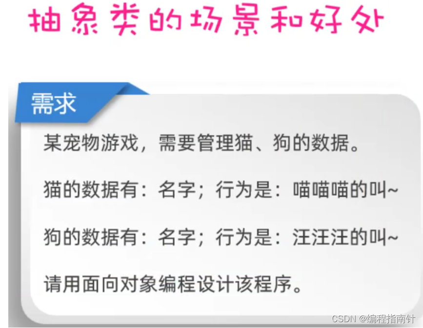 [外链图片转存失败,源站可能有防盗链机制,建议将图片保存下来直接上传(img-Y1Z22VPi-1690170229258)(assets/1665028790780.png)]