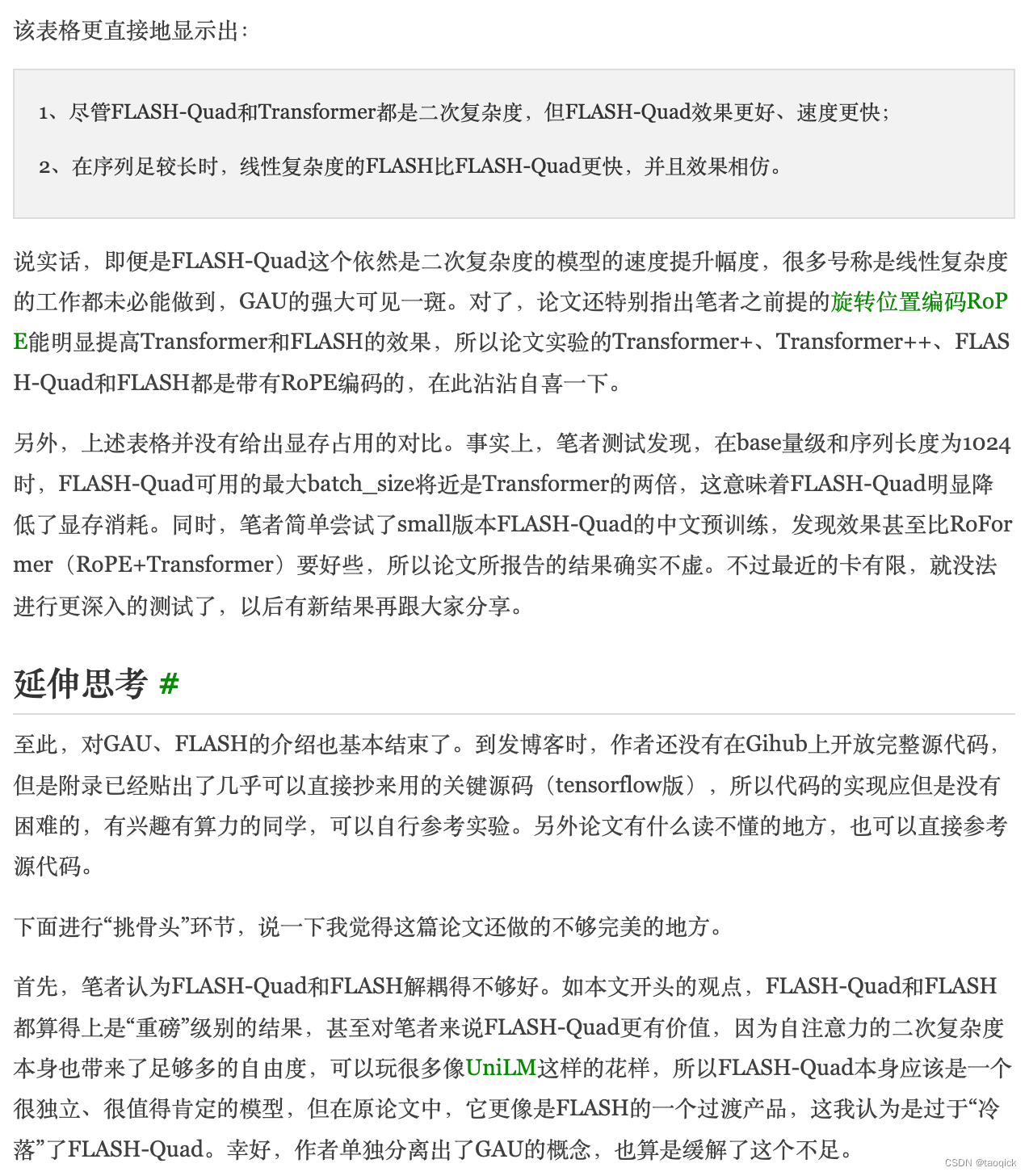 3916ca2e3ecb40de874a96daed2ff995.png