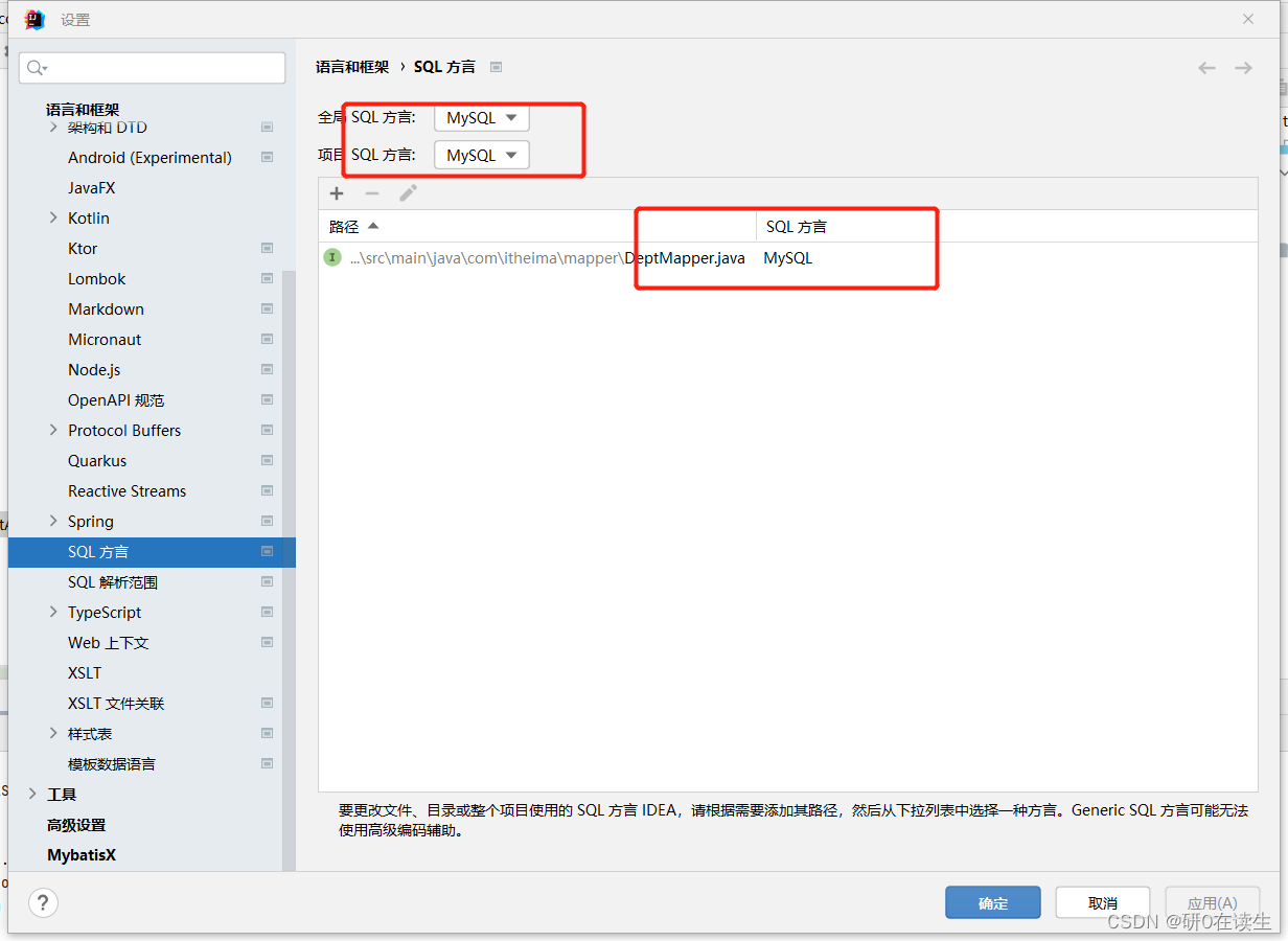 Change the settings as shown in the figure