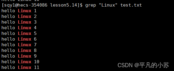 【Linux】常见指令
