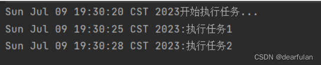 单机环境下定时任务的基本原理和常见解决方案(二)之时间轮原理分析