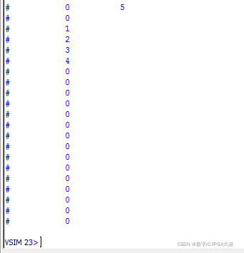 【SystemVerilog】数据类型（2）定宽数组和动态数组