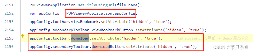 Search configuration items