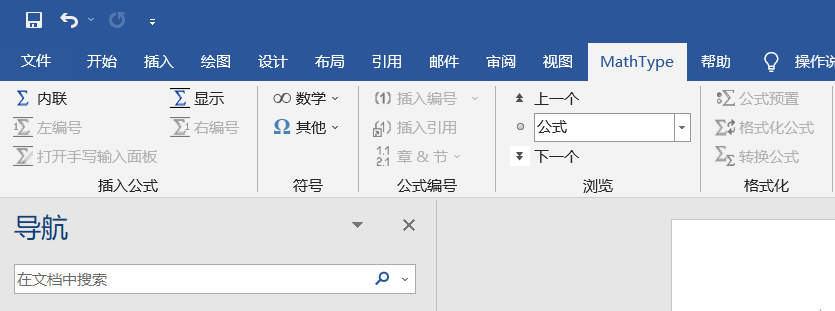 Add MathType plug -in to MS Word (VBe6ext.olb cannot be loaded and has ...