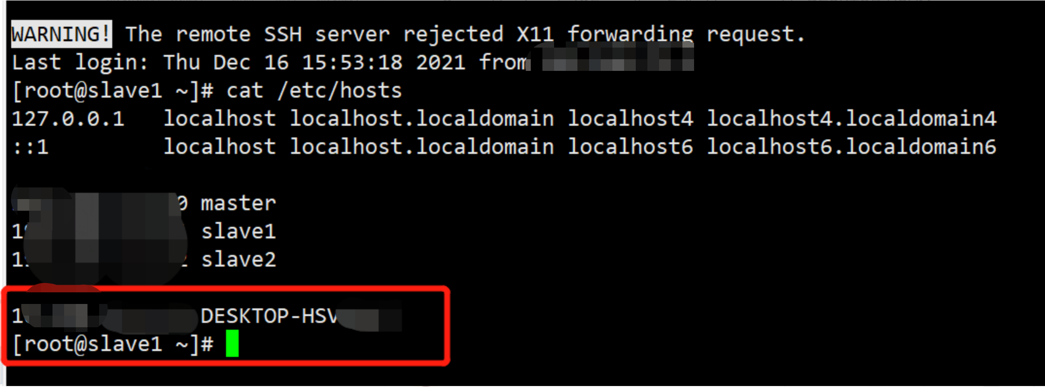 java.io.IOException Failed to connect to DESKTOPH_caused by java.io