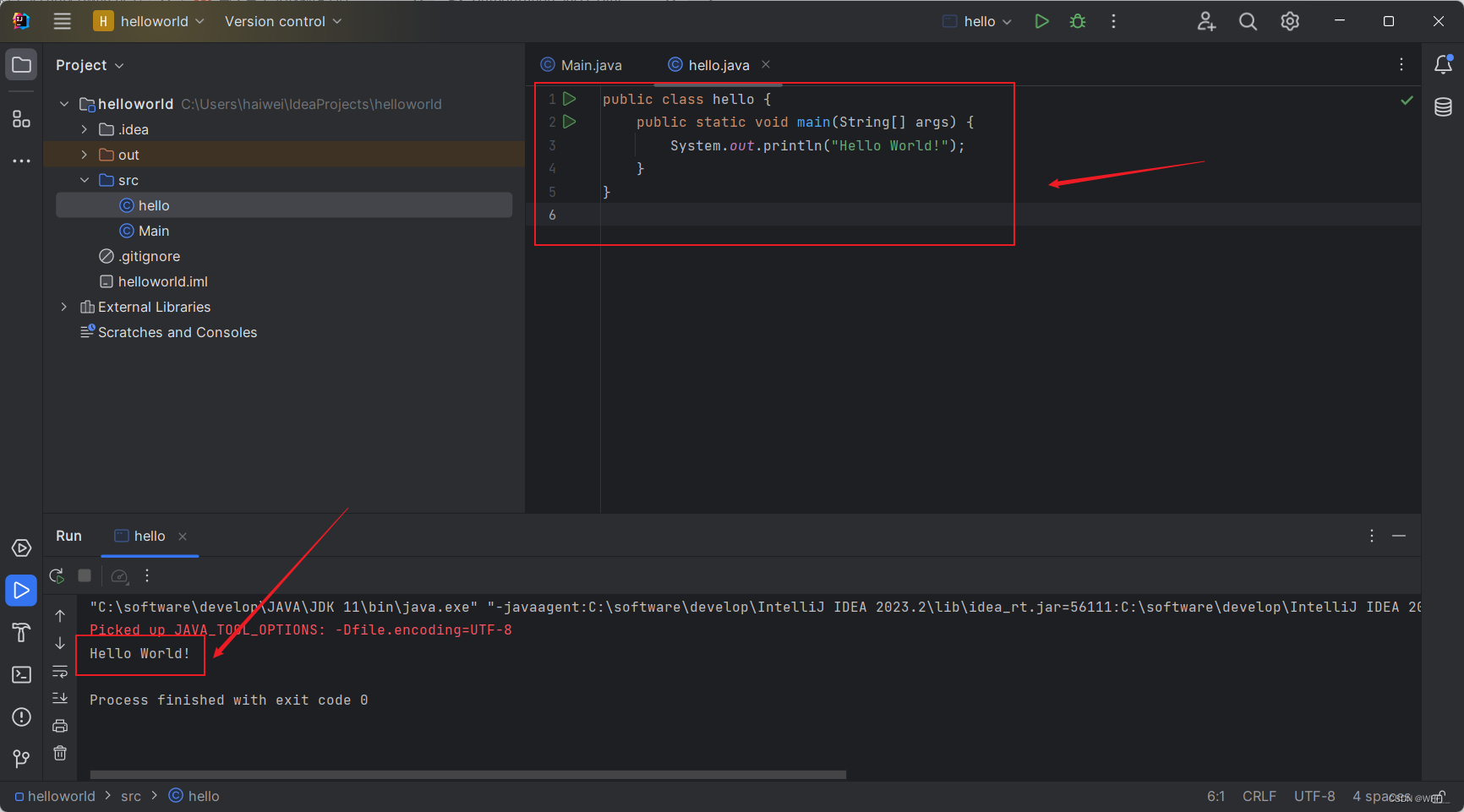 JDK和IntelliJ IDEA下载和安装及环境配置教程