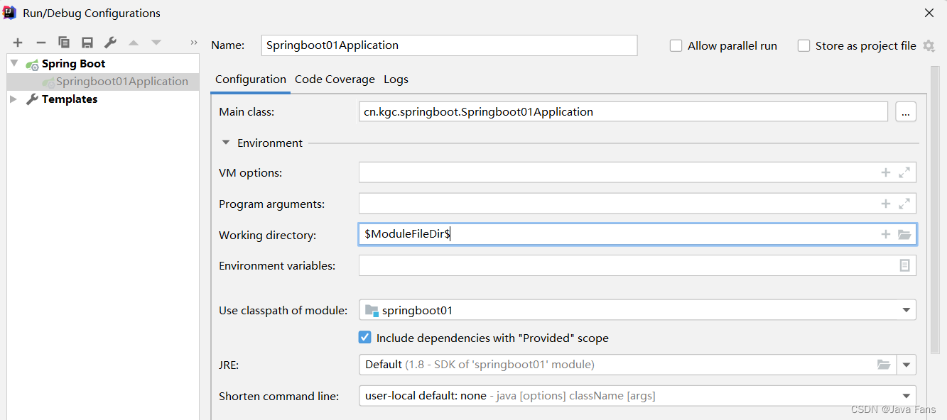 SpringBoot 整合 JSP和MyBatis