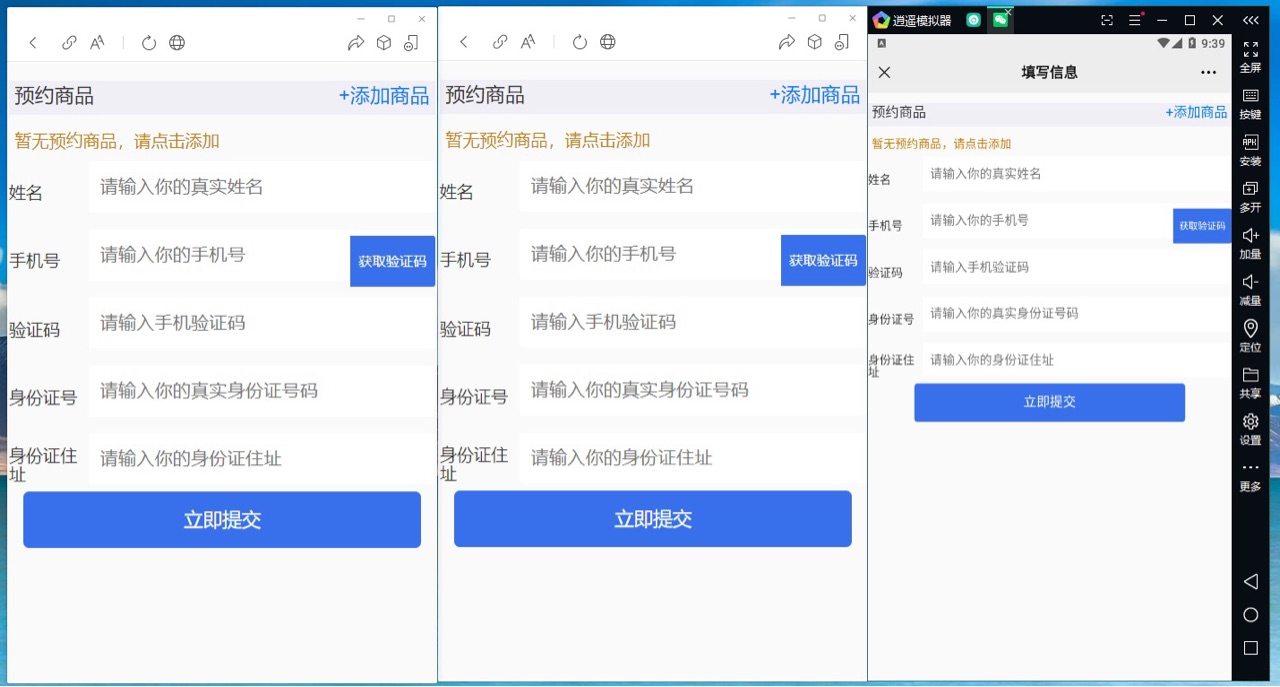 watermark,type_d3F5LXplbmhlaQ,shadow_50,text_Q1NETkBtMF82NDM3MTY4OQ,size_20,color_FFFFFF,t_70,g_se,x_16