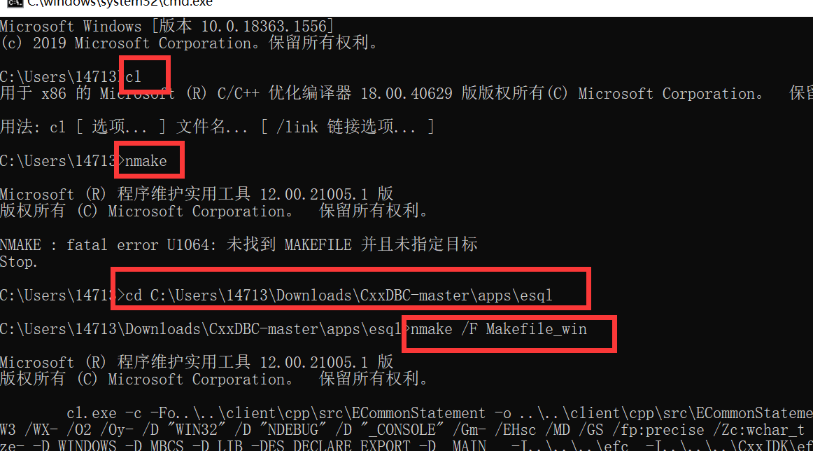 vs 编译nmake工程_vs nmake-CSDN博客